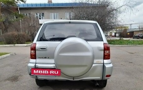Toyota RAV4, 2005 год, 900 000 рублей, 9 фотография