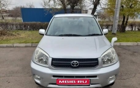 Toyota RAV4, 2005 год, 900 000 рублей, 7 фотография