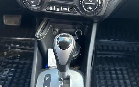 KIA Rio III рестайлинг, 2013 год, 1 145 000 рублей, 8 фотография