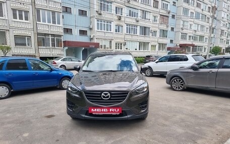 Mazda CX-5 II, 2017 год, 2 300 000 рублей, 2 фотография