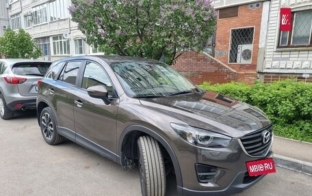 Mazda CX-5 II, 2017 год, 2 300 000 рублей, 7 фотография
