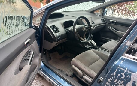 Honda Civic VIII, 2007 год, 880 000 рублей, 11 фотография