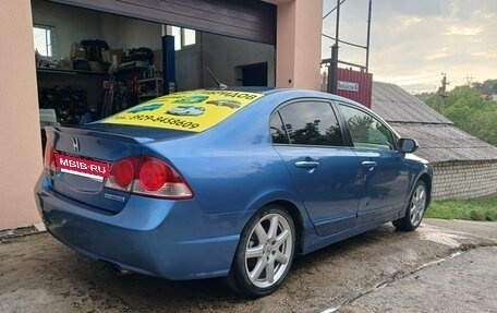 Honda Civic VIII, 2007 год, 880 000 рублей, 5 фотография