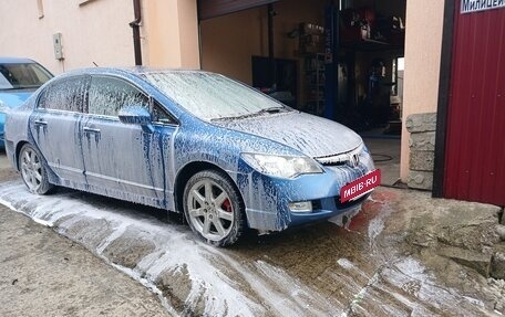Honda Civic VIII, 2007 год, 880 000 рублей, 8 фотография