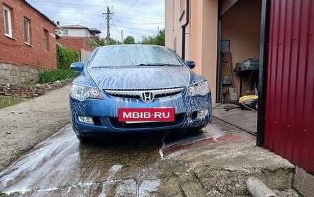 Honda Civic VIII, 2007 год, 880 000 рублей, 9 фотография