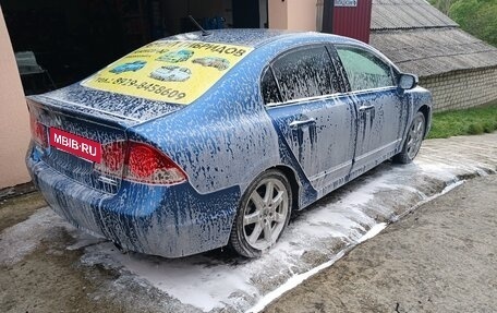 Honda Civic VIII, 2007 год, 880 000 рублей, 10 фотография