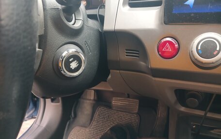 Honda Civic VIII, 2007 год, 880 000 рублей, 13 фотография