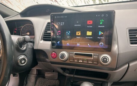 Honda Civic VIII, 2007 год, 880 000 рублей, 12 фотография