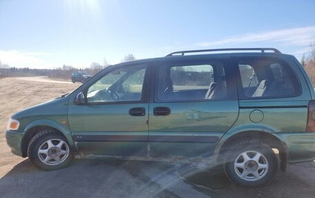 Opel Sintra, 1999 год, 200 000 рублей, 4 фотография