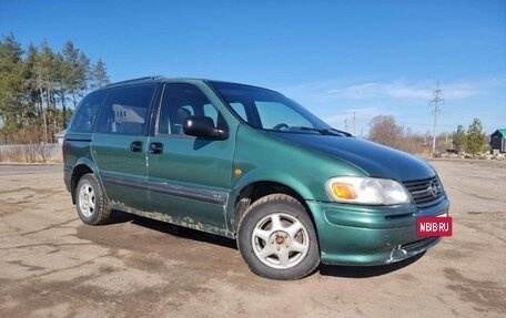 Opel Sintra, 1999 год, 200 000 рублей, 2 фотография