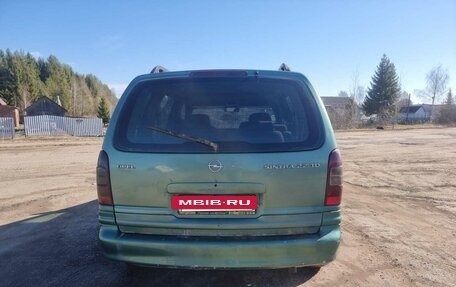 Opel Sintra, 1999 год, 200 000 рублей, 7 фотография