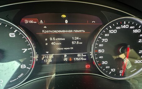 Audi A6, 2014 год, 1 500 000 рублей, 14 фотография