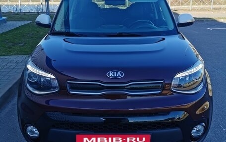 KIA Soul II рестайлинг, 2018 год, 1 950 000 рублей, 18 фотография
