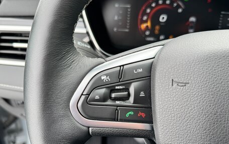 Geely Atlas, 2021 год, 2 085 000 рублей, 15 фотография