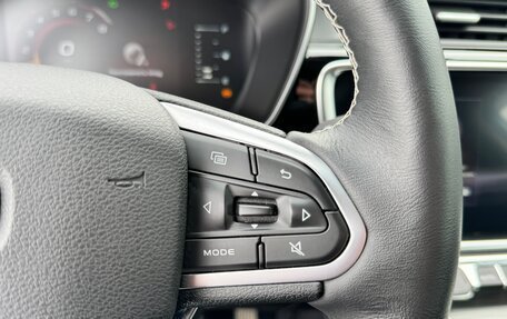 Geely Atlas, 2021 год, 2 085 000 рублей, 16 фотография