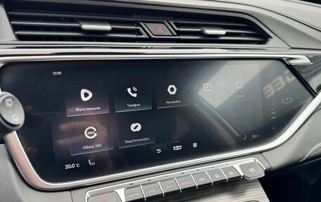 Geely Atlas, 2021 год, 2 085 000 рублей, 11 фотография