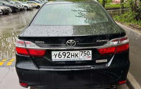 Toyota Camry, 2016 год, 2 350 000 рублей, 3 фотография