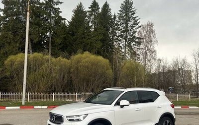 Volvo XC40 I, 2021 год, 3 350 000 рублей, 1 фотография