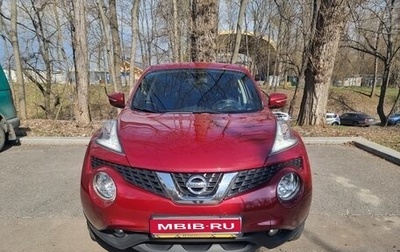 Nissan Juke II, 2017 год, 1 790 000 рублей, 1 фотография