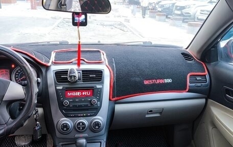 FAW Besturn B50 I, 2012 год, 600 000 рублей, 1 фотография