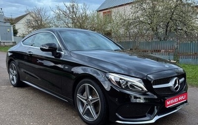 Mercedes-Benz C-Класс, 2017 год, 2 930 000 рублей, 1 фотография