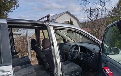 Mazda MPV II, 2003 год, 200 000 рублей, 1 фотография