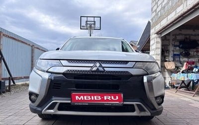 Mitsubishi Outlander III рестайлинг 3, 2019 год, 2 300 000 рублей, 1 фотография