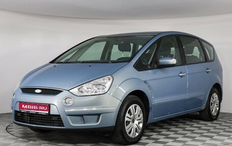 Ford S-MAX I, 2009 год, 799 000 рублей, 1 фотография
