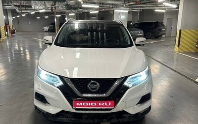 Nissan Qashqai, 2019 год, 2 300 000 рублей, 1 фотография