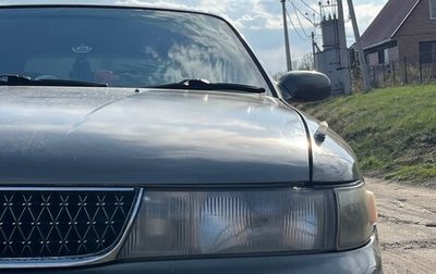 Toyota Chaser IV, 1993 год, 330 000 рублей, 1 фотография