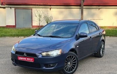 Mitsubishi Lancer IX, 2008 год, 780 000 рублей, 1 фотография