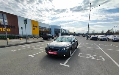 Toyota Camry, 2006 год, 1 350 000 рублей, 1 фотография