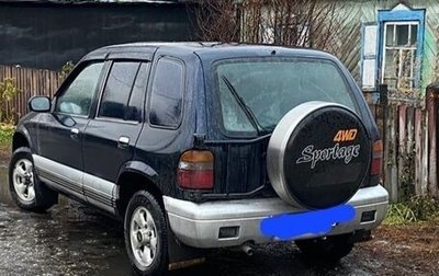 KIA Sportage IV рестайлинг, 1993 год, 375 000 рублей, 1 фотография