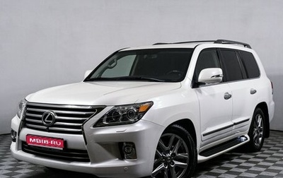 Lexus LX III, 2015 год, 6 825 000 рублей, 1 фотография