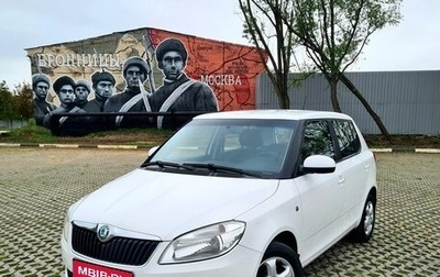 Skoda Fabia II, 2011 год, 730 000 рублей, 1 фотография