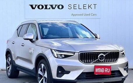 Volvo XC40 I, 2022 год, 3 550 000 рублей, 1 фотография