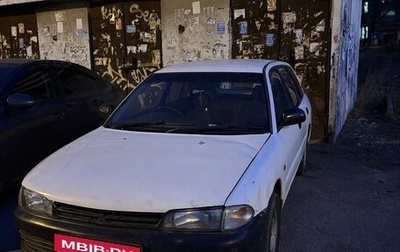 Mitsubishi Libero I рестайлинг, 1993 год, 65 000 рублей, 1 фотография
