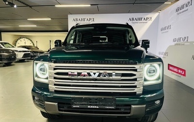 Haval H9, 2024 год, 5 099 000 рублей, 1 фотография