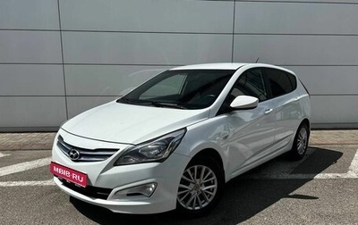 Hyundai Solaris II рестайлинг, 2014 год, 829 000 рублей, 1 фотография