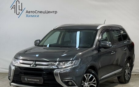 Mitsubishi Outlander III рестайлинг 3, 2016 год, 2 099 800 рублей, 1 фотография