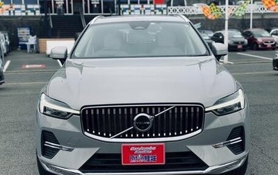 Volvo XC60 II, 2022 год, 3 595 000 рублей, 1 фотография