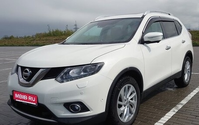 Nissan X-Trail, 2017 год, 2 050 000 рублей, 1 фотография