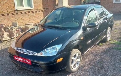 Ford Focus IV, 2003 год, 450 000 рублей, 1 фотография