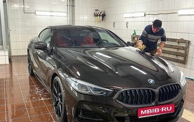 BMW 8 серия, 2019 год, 9 500 000 рублей, 1 фотография