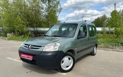 Peugeot Partner II рестайлинг 2, 2010 год, 549 000 рублей, 1 фотография