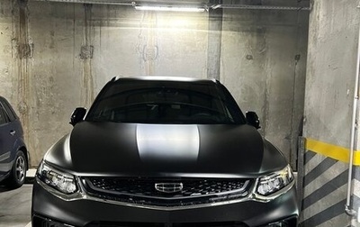 Geely Tugella FY11, 2024 год, 3 570 000 рублей, 1 фотография