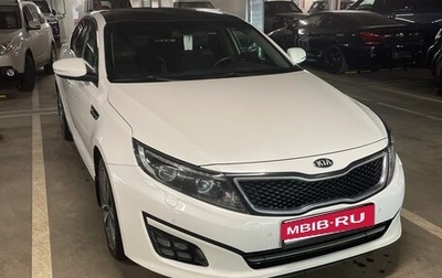 KIA Optima III, 2013 год, 1 500 000 рублей, 1 фотография