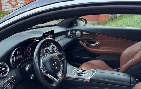 Mercedes-Benz C-Класс, 2017 год, 2 930 000 рублей, 6 фотография