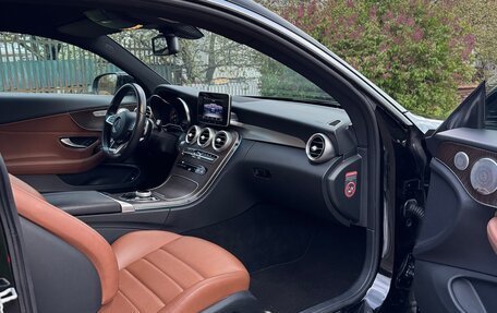 Mercedes-Benz C-Класс, 2017 год, 2 930 000 рублей, 10 фотография