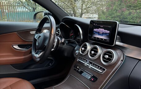 Mercedes-Benz C-Класс, 2017 год, 2 930 000 рублей, 9 фотография